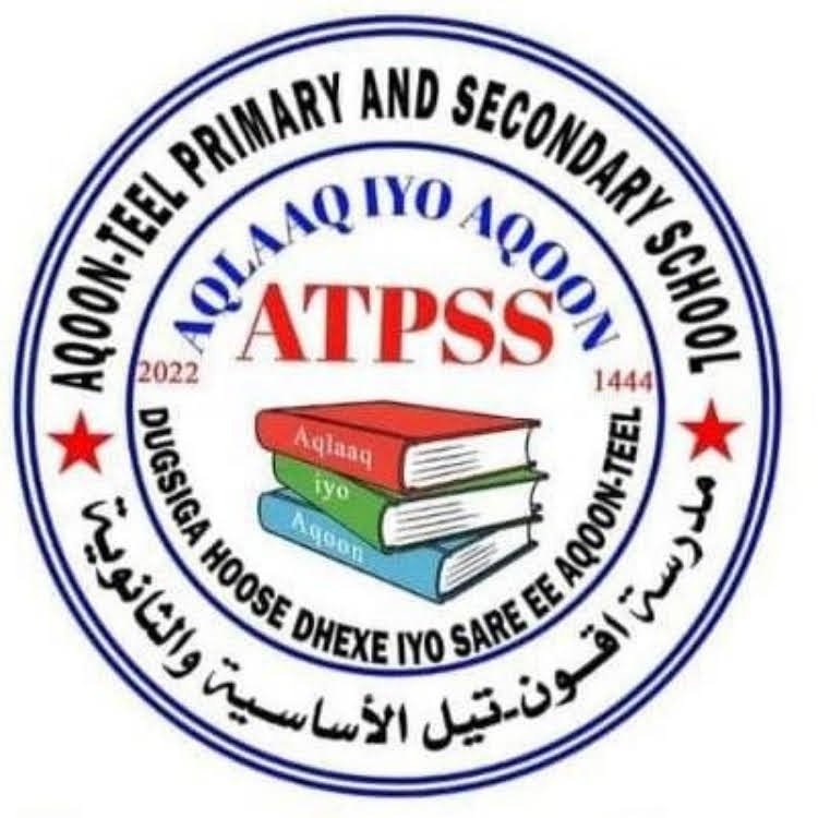 School Logo